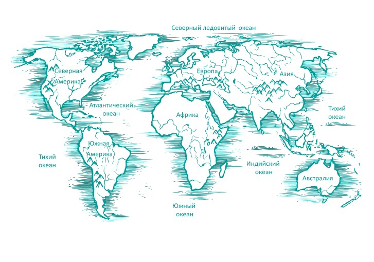 

Виниловая наклейка для интерьера IdeaClock Map, retro 170х96 см Бирюзовый(31253255-46-36)