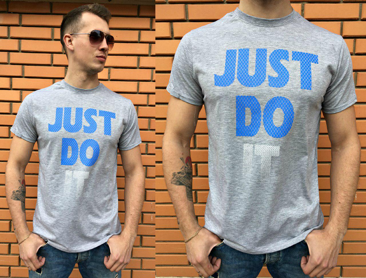 

Мужская футболка Lenato "Just do it" XL светло-серая