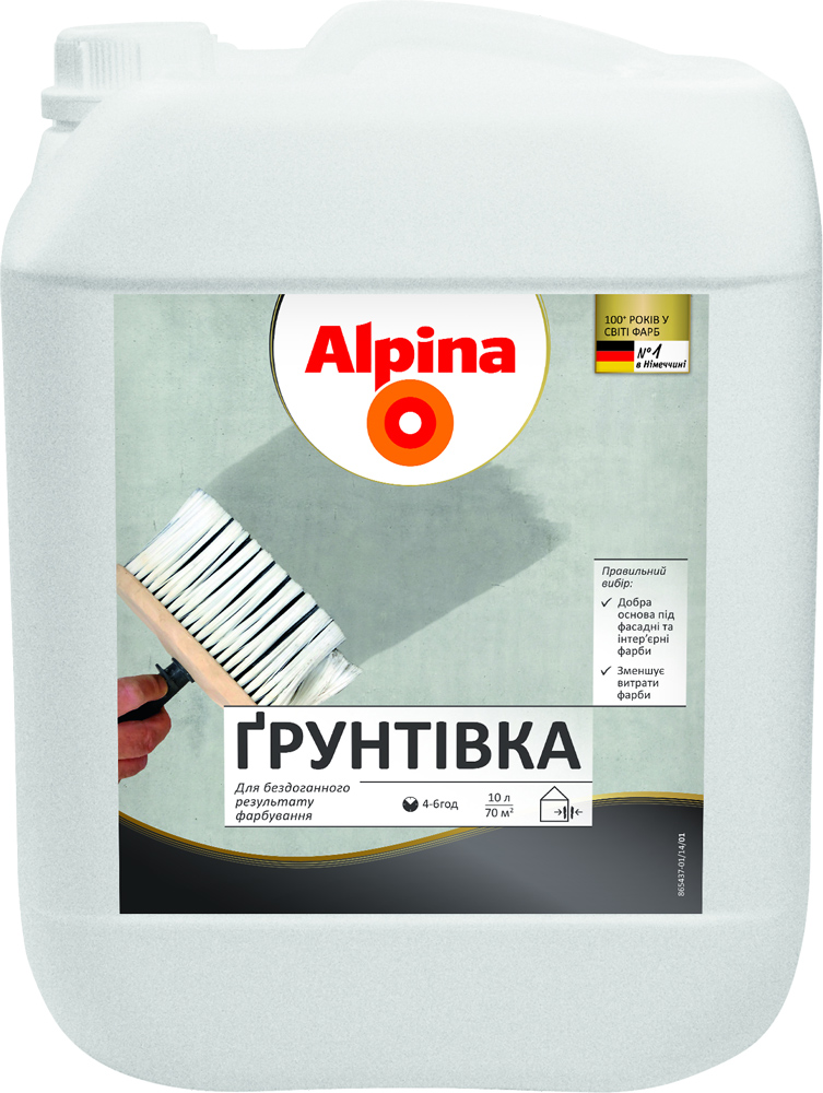 

Грунтовка Alpina акрилатная 10 л Бесцветная (536100)