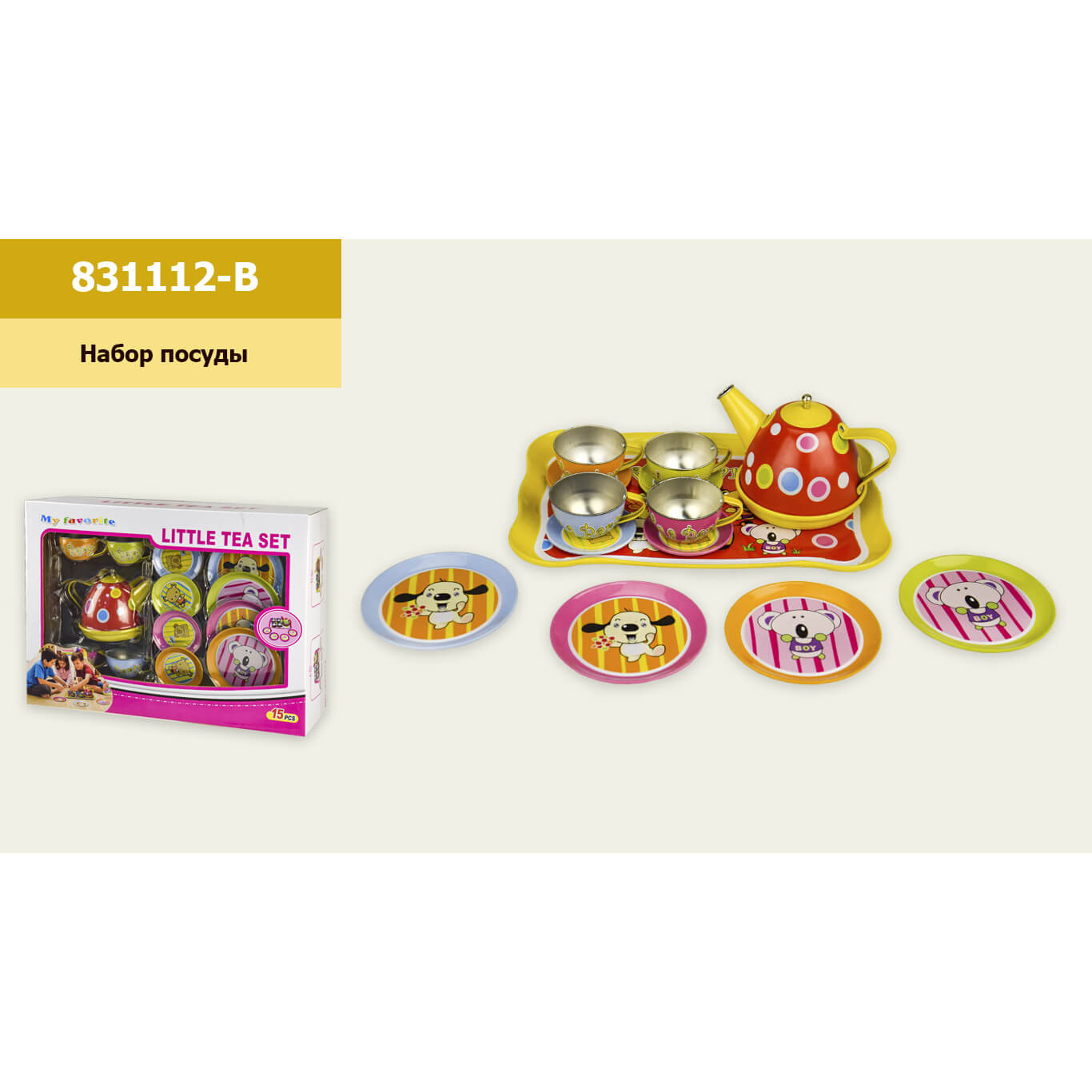 

Посуда металлическая 831112-B A-Toys (831112-B)