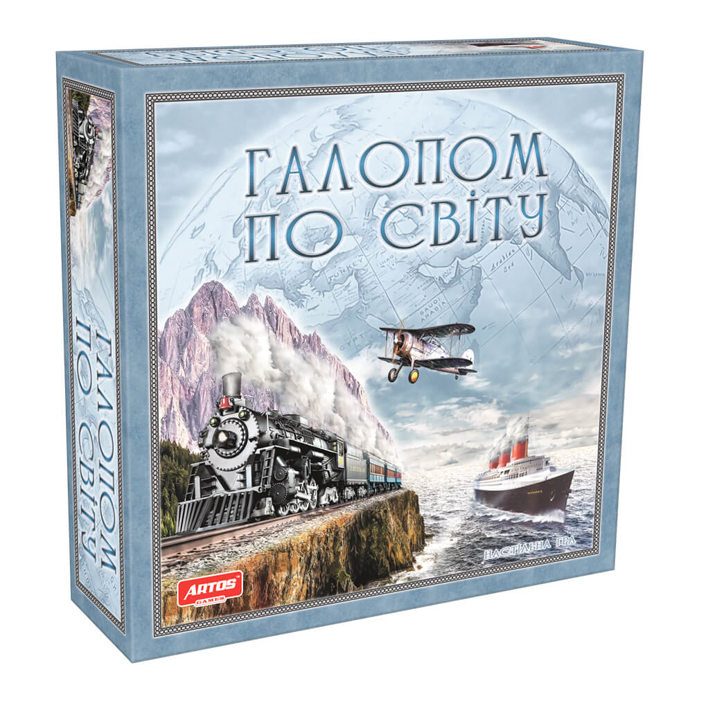 

Настольная игра «Галопом по світу» Artos Games (21069)