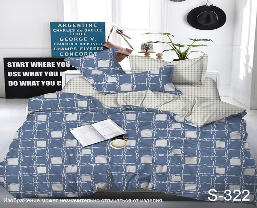 

Набор постельного белья TAG tekstil 150x215 см