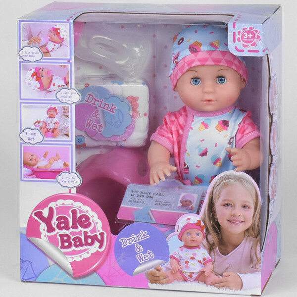 

Пупс интерактивный Yale Baby No860J для девочки функциональный 35 см с аксессуарами