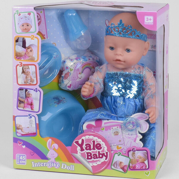 

Пупс интерактивный Yale Baby No037M для девочки функциональный 45 см с аксессуарами