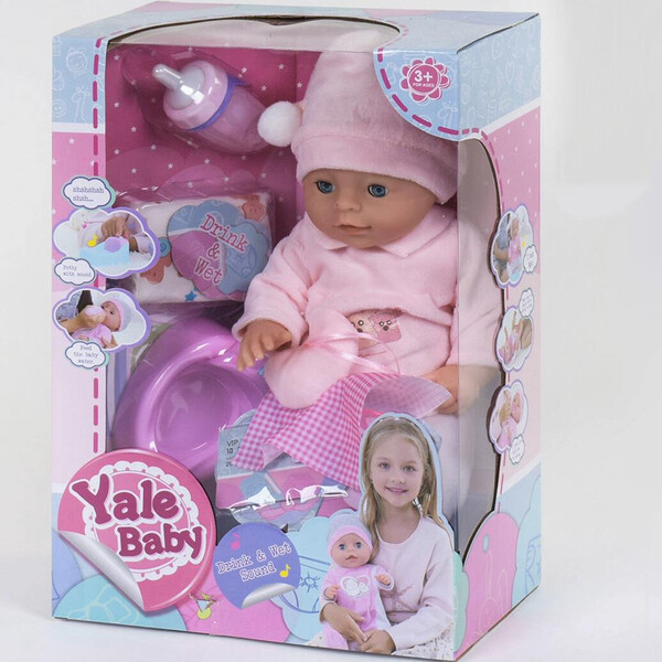 

Пупс интерактивный Yale Baby No9001E для девочки функциональный 42 см с аксессуарами
