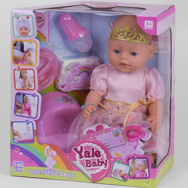 

Пупс интерактивный Yale Baby No037L для девочки функциональный 45 см с аксессуарами