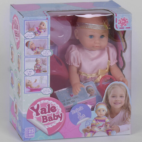 

Пупс интерактивный Yale Baby No916H для девочки функциональный 25 см с аксессуарами
