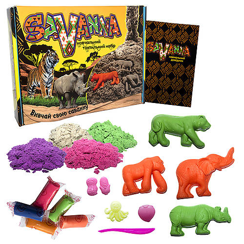 

Набор для творчества "Savanna" STRATEG (51204)