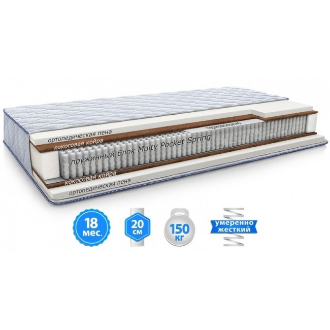 

Матрац Sleep&Fly Silver Edition COBALT 150х200 см