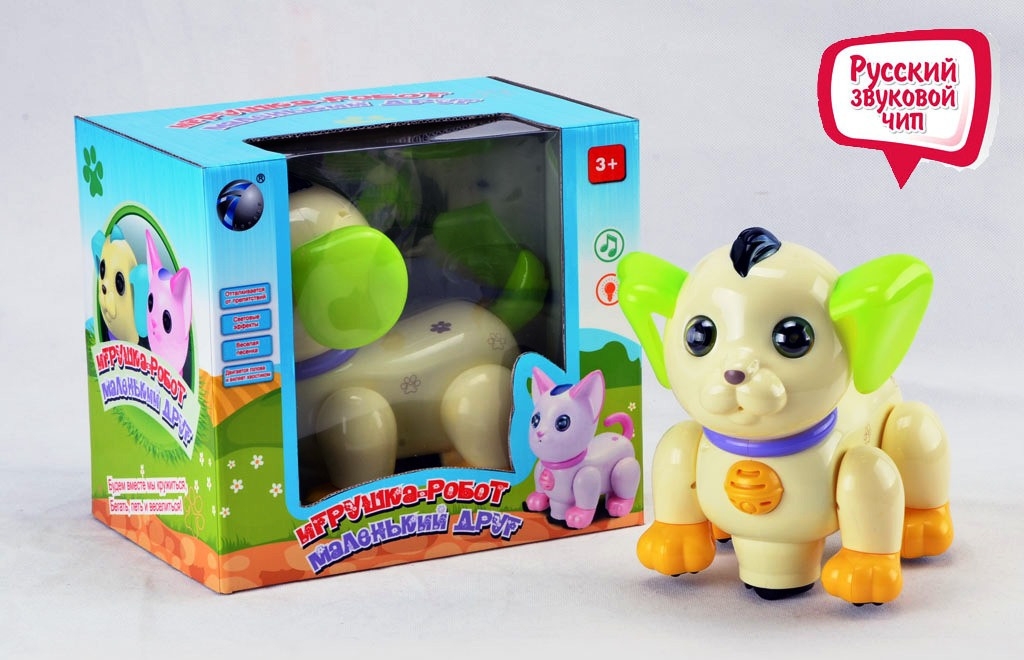 

Робот собака Huada Toys (09139)