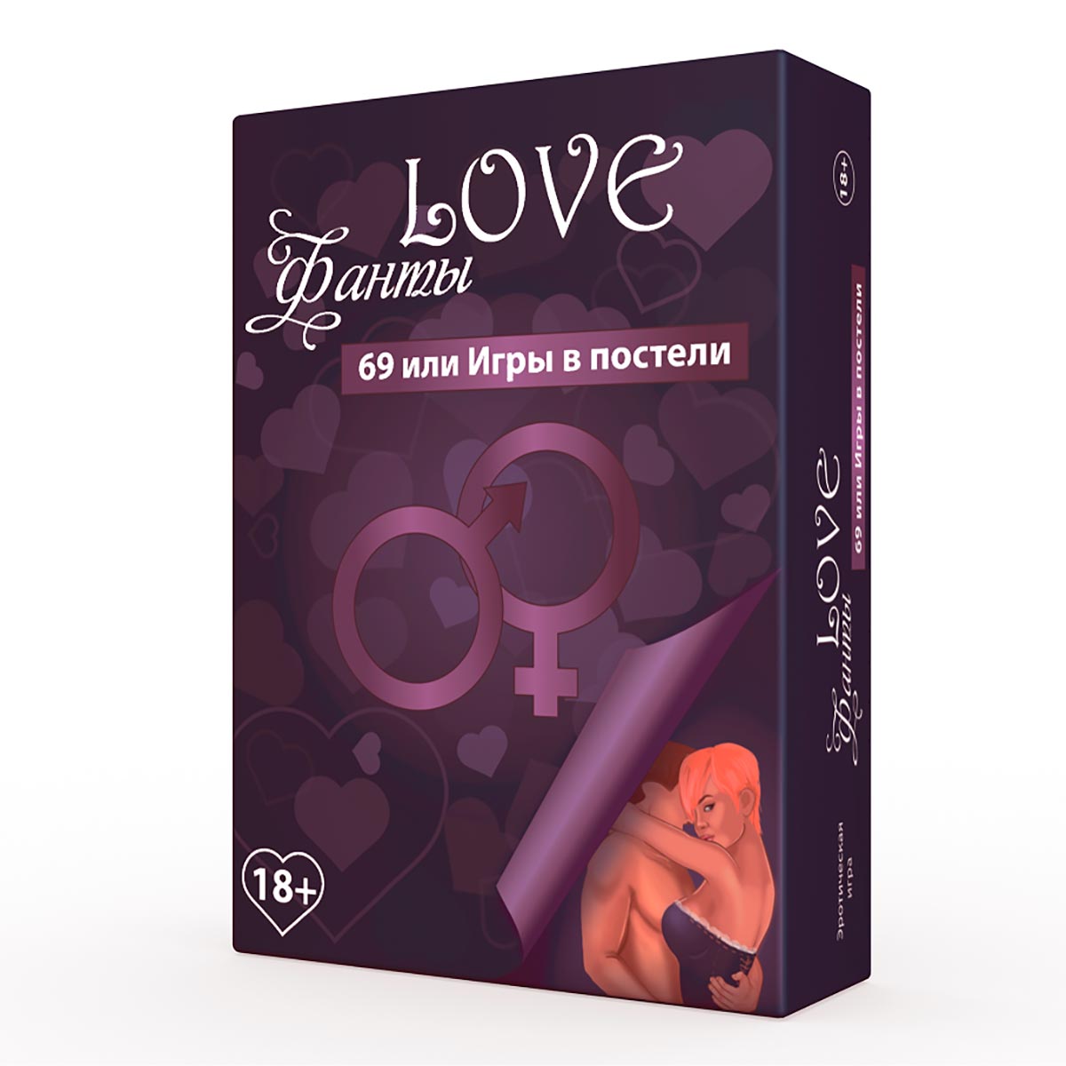 

Игра Бомбат Гейм «LOVEфанти 69» (22159)