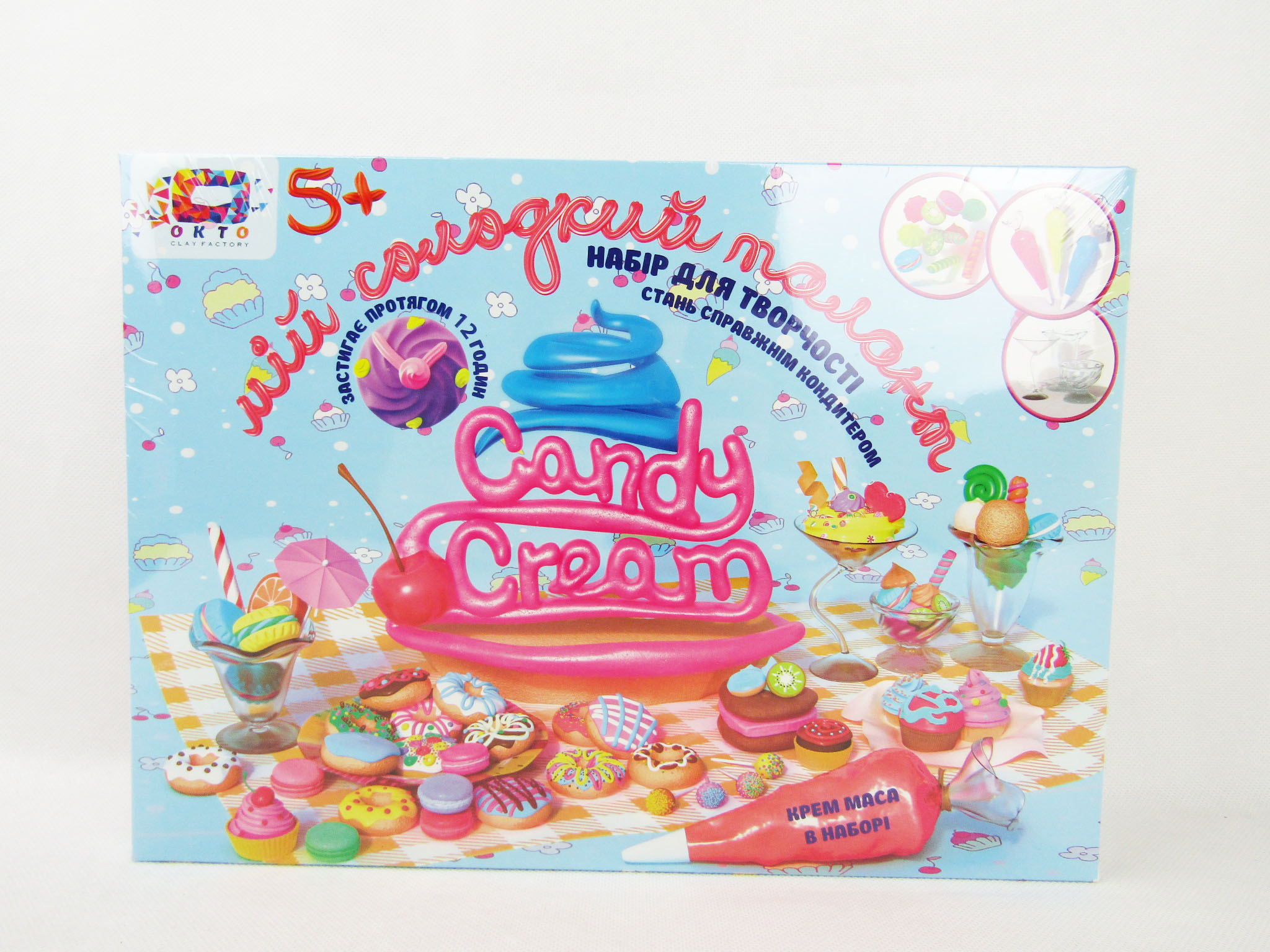 

Набір для творчості ТМ Candy cream Шоколадні фантазії ОКТО (75011)