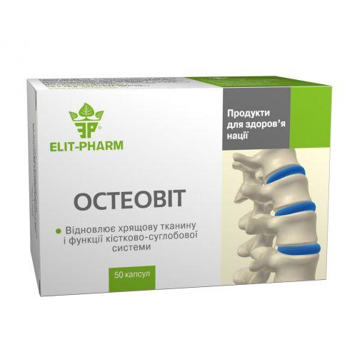 

Таблетки Элит-фарм Остеовит № 50 (1233968032)