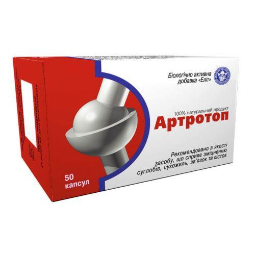 

Таблетки Элит-фарм Артротоп № 50 (1233968014)