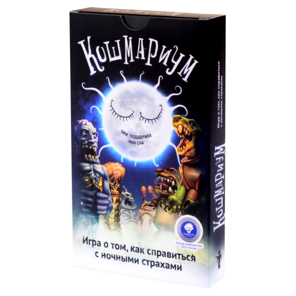 

Настольная игра Магеллан Кошмариум (Nightmarium) ( MAG10157 )