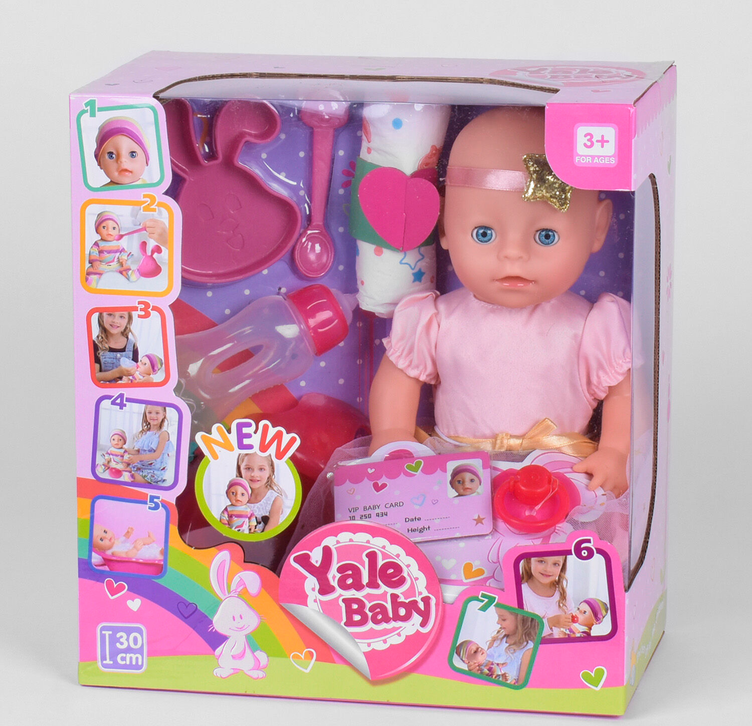 

Кукла интерактивная Warm Baby пупс YL 1935 В с аксессуарами