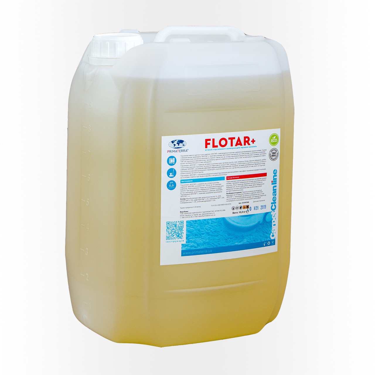 

Мягкий усилитель для стирки ковров, Primaterra Flotar+ 10л