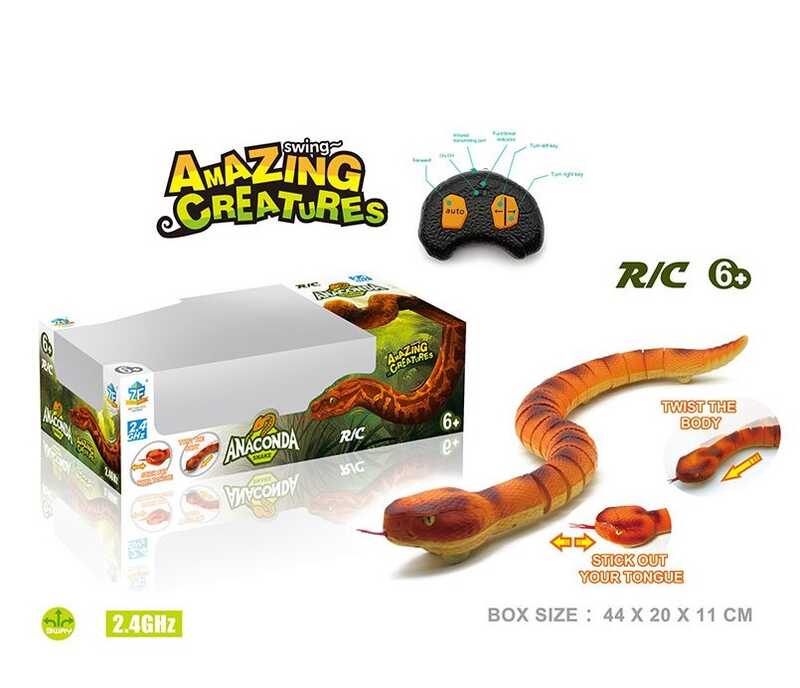 

Змея на радиоуправлении 7707