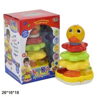 

Логика пирамидка JOY TOY(PLAY SMART) 7040 "Утка-прибаутка" музыка.свет.