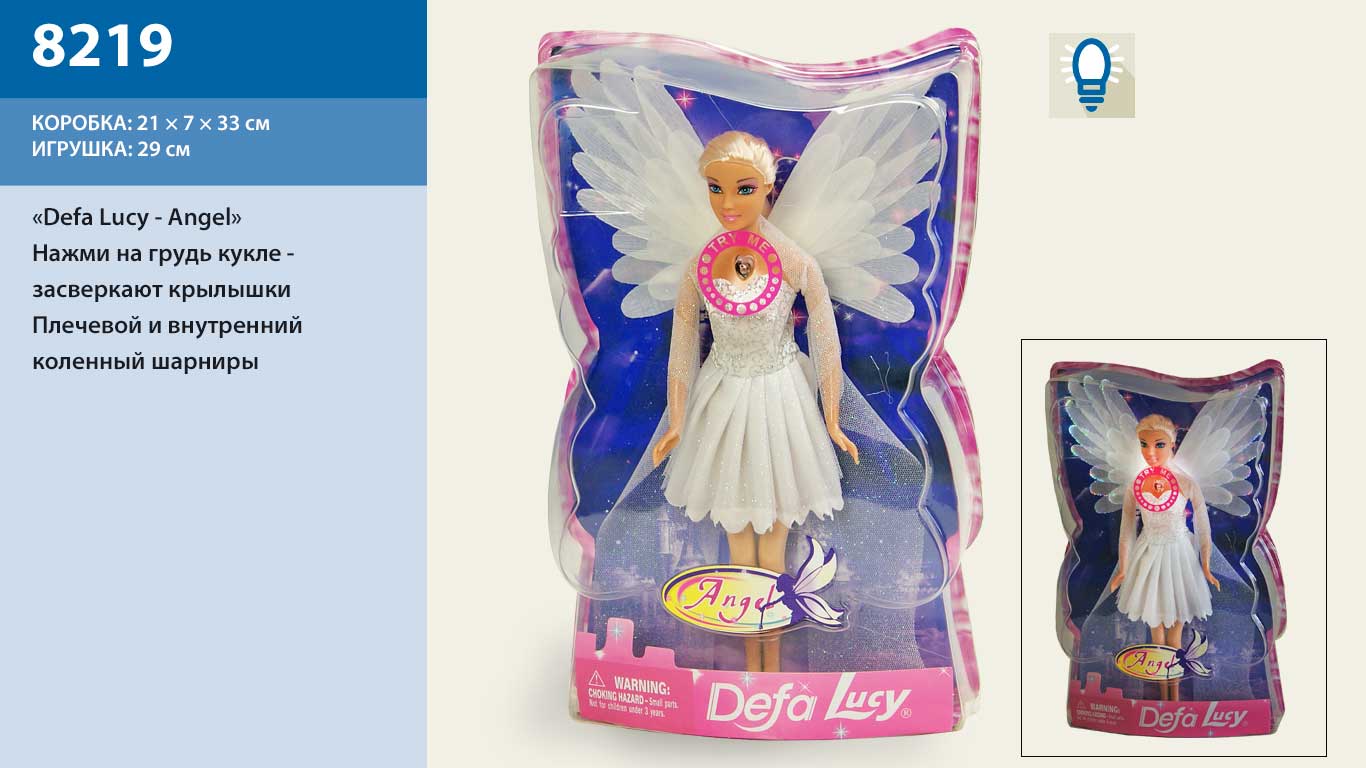 

Кукла "Defa Lucy" Ангел 8219