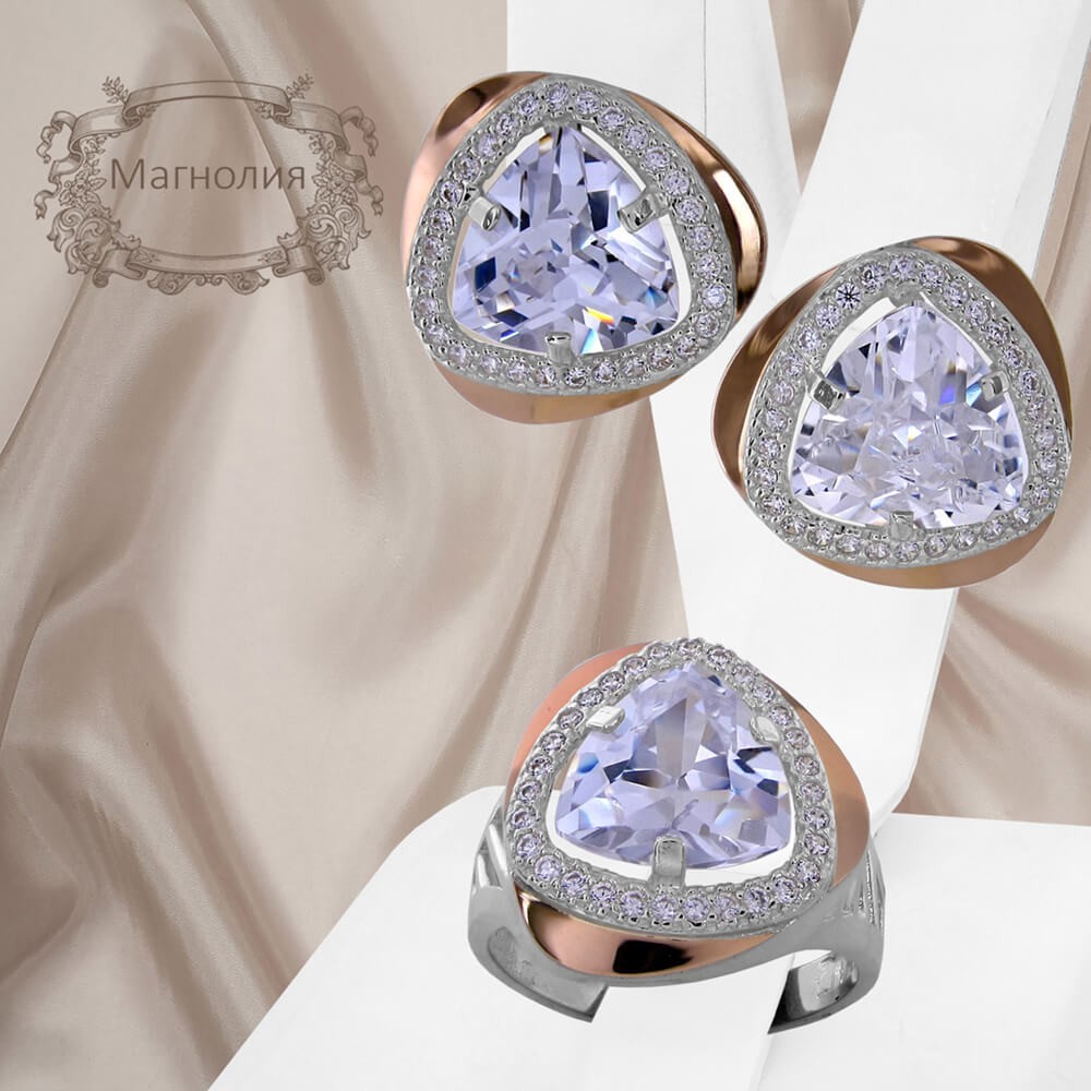 

Женский набор украшений из серебра 925 пробы с золотыми пластинами 375 пробы и белыми фианитами "Магнолия" 17 размер кольца