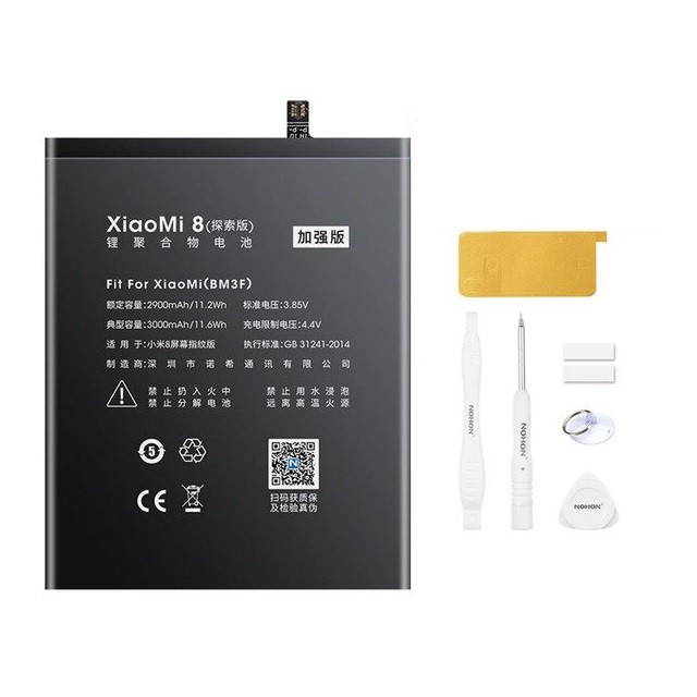 

Аккумулятор NOHON для Xiaomi Mi8 Pro / explorer BM3F 3000 мАч + набор инструментов (BM3F)