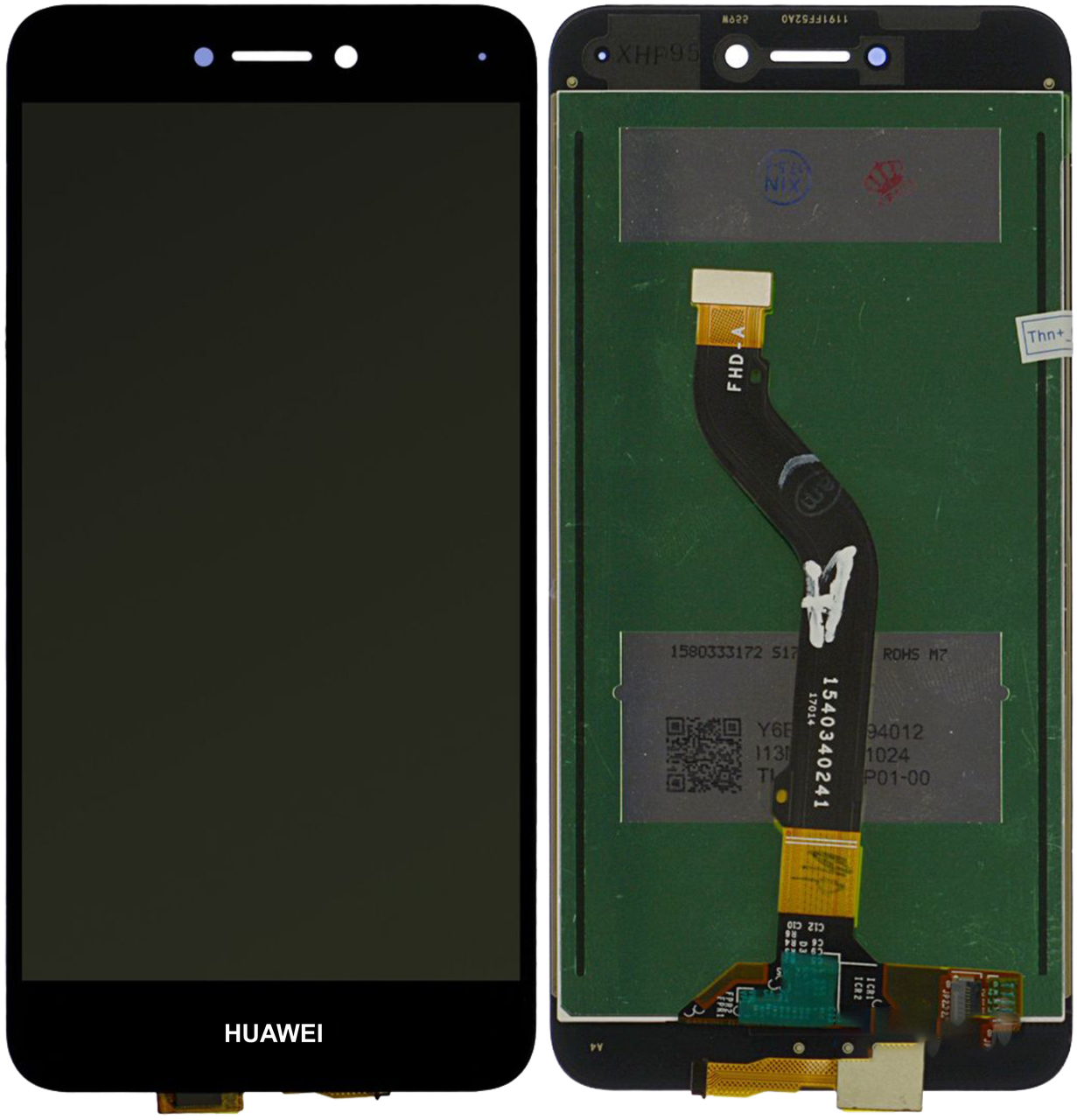 

Дисплей + сенсор (модуль) Power для Huawei P8 Lite 2017 P9 Lite 2017 Nova Lite 2016 Honor 8 Lite GR3 2017 черный