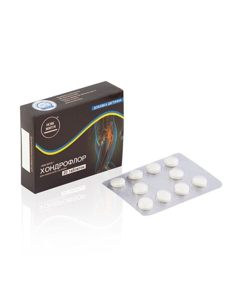 

Добавка диетическая «Хондрофлор» для суставов