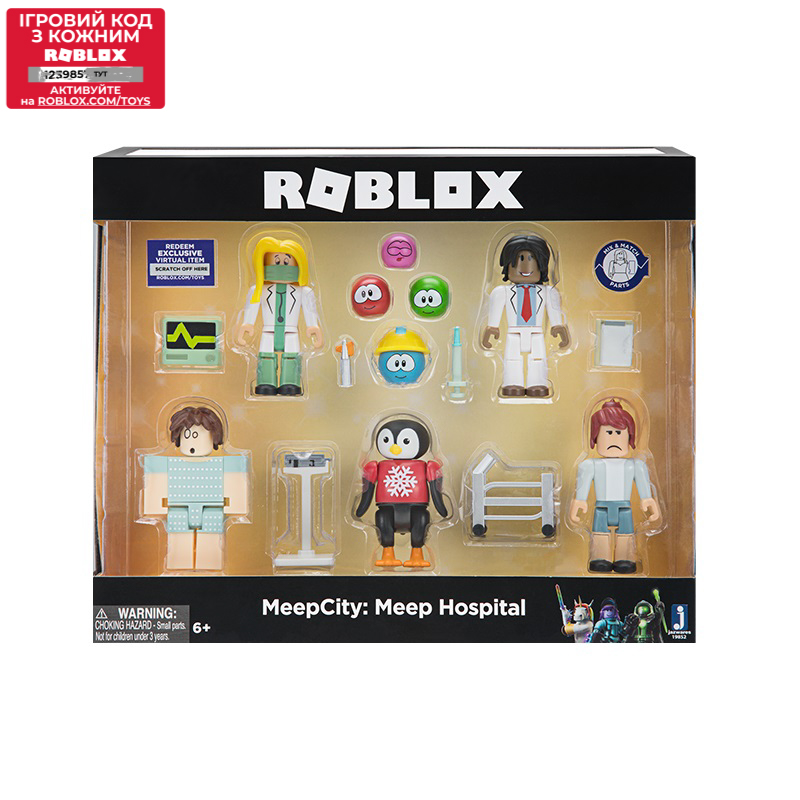 

Игровой коллекционный набор Jazwares Roblox Multipack TBD - Style 1 W3 (19852R)