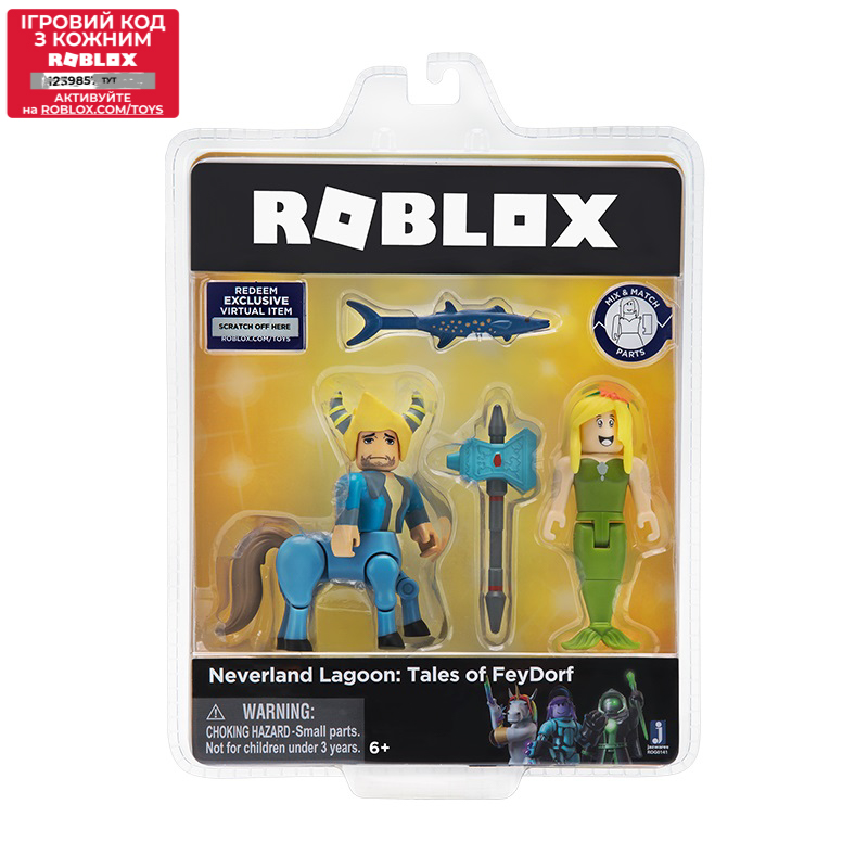 

Игровой коллекционный набор Jazwares Roblox Game Packs Neverland Lagoon: Tales of FeyDorf W3 (ROG0141)