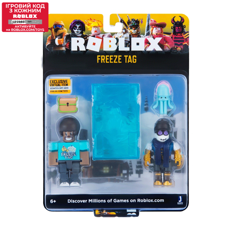 

Игровой коллекционный набор Jazwares Roblox Game Packs Freeze Tag W4 (ROG0123)