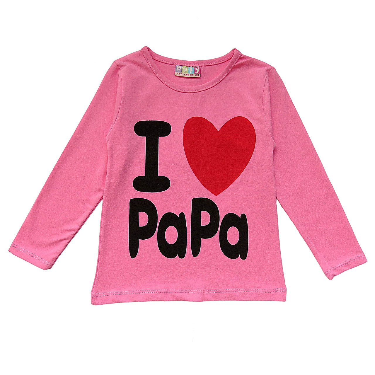 

Лонгслив I love papa Paty Kids для девочки 110-116 см Розовый 9737