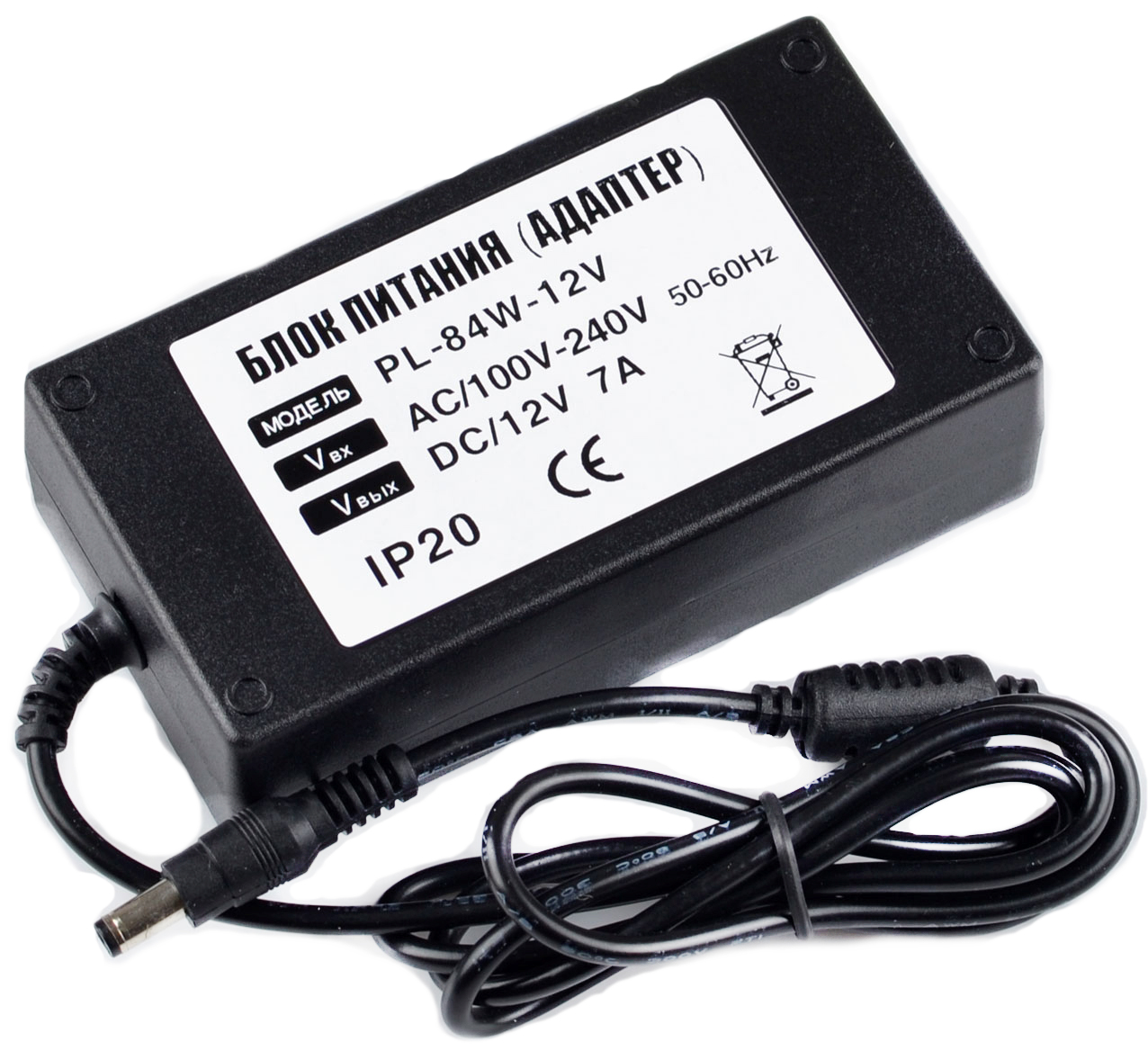 

Блок питания Venom 12В 84Вт IP20 (VPL-84W-12V)