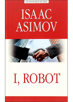 

I, Robot / Я, робот. 93158