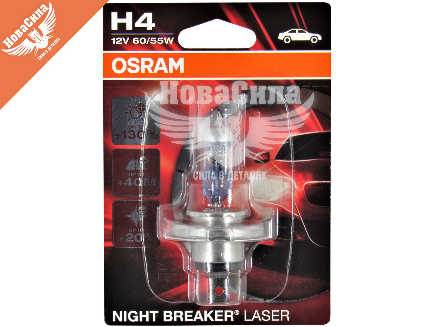 

Лампочка галогенная H4 P43t 12V-60 / 55Вт (Osram) +130 (Night Breaker Laser) 64193 NBL