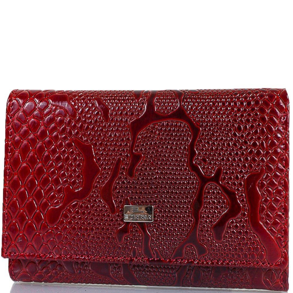 

Кожаный кошелек женский Desisan 12,6х9х2,5 см Красный
