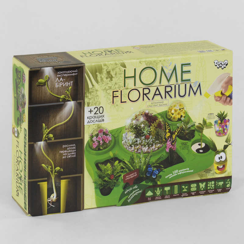 

Набор для выращивания растений Danko Toys "Home Florarium"HFL-01-01U укр. (5)