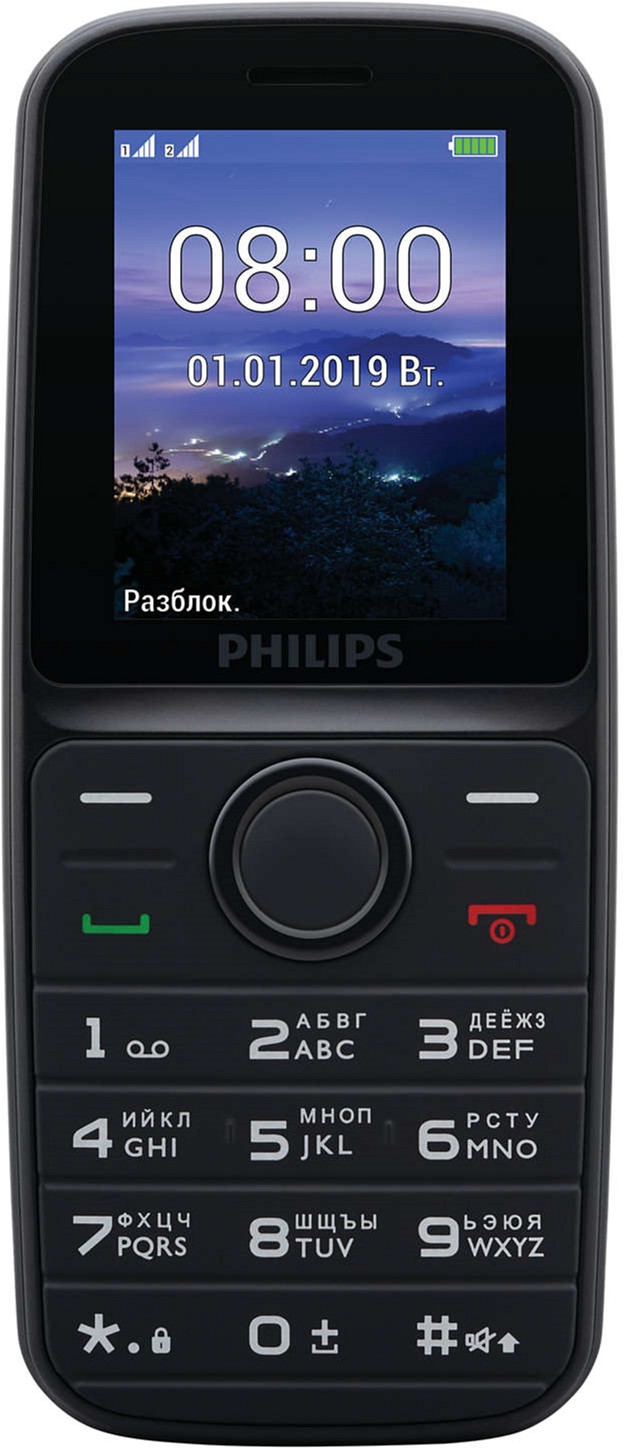 Мобильный телефон Philips Xenium E109 Red – фото, отзывы, характеристики в  интернет-магазине ROZETKA | Купить в Украине: Киеве, Харькове, Днепре,  Одессе, Запорожье, Львове