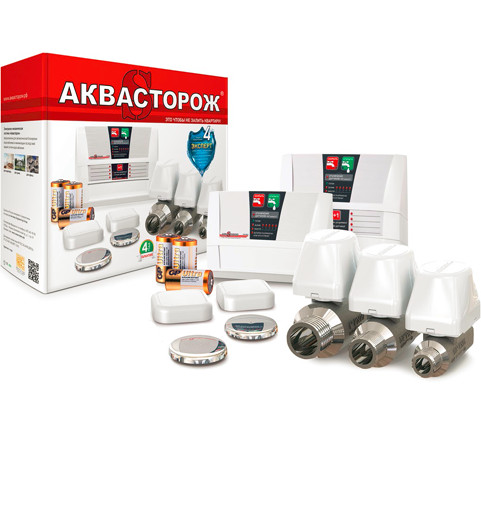 

Защита от протечки воды Аквасторож ЭКСПЕРТ 2*15 Набор (CM)