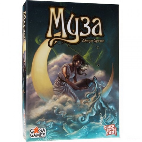 

Настольная игра Gaga Муза (4627093191833)