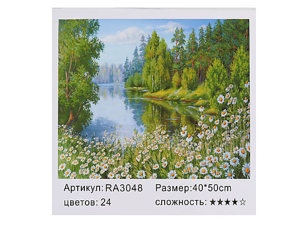 

Картина по номерам "Летний лес" 40*50см Shinerichy Ind (3048)