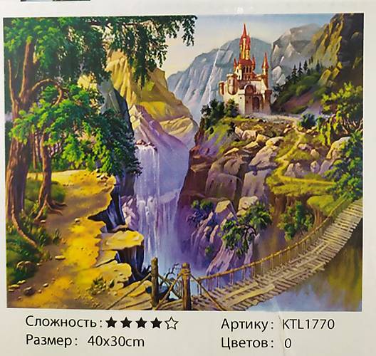 

Картина по номерам 40х30см "Сказочный замок" Josef Otten (KTL1770)