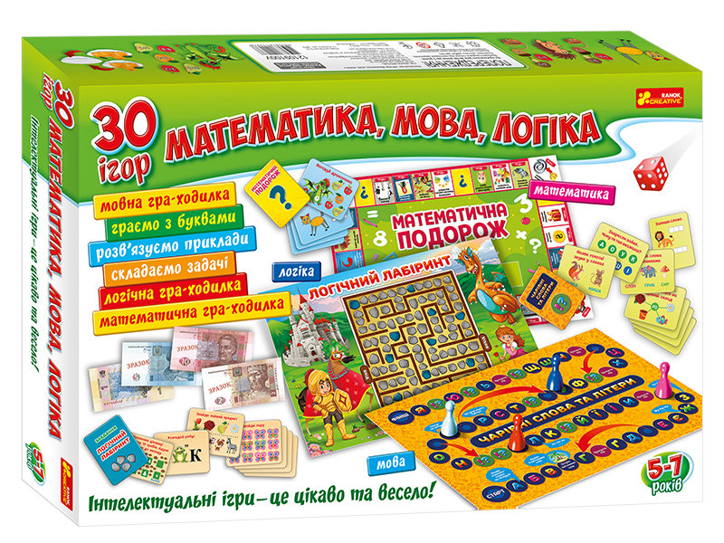 

Математика, мова, логіка. 30 ігор (Укр) Ranok-Creative (309302)