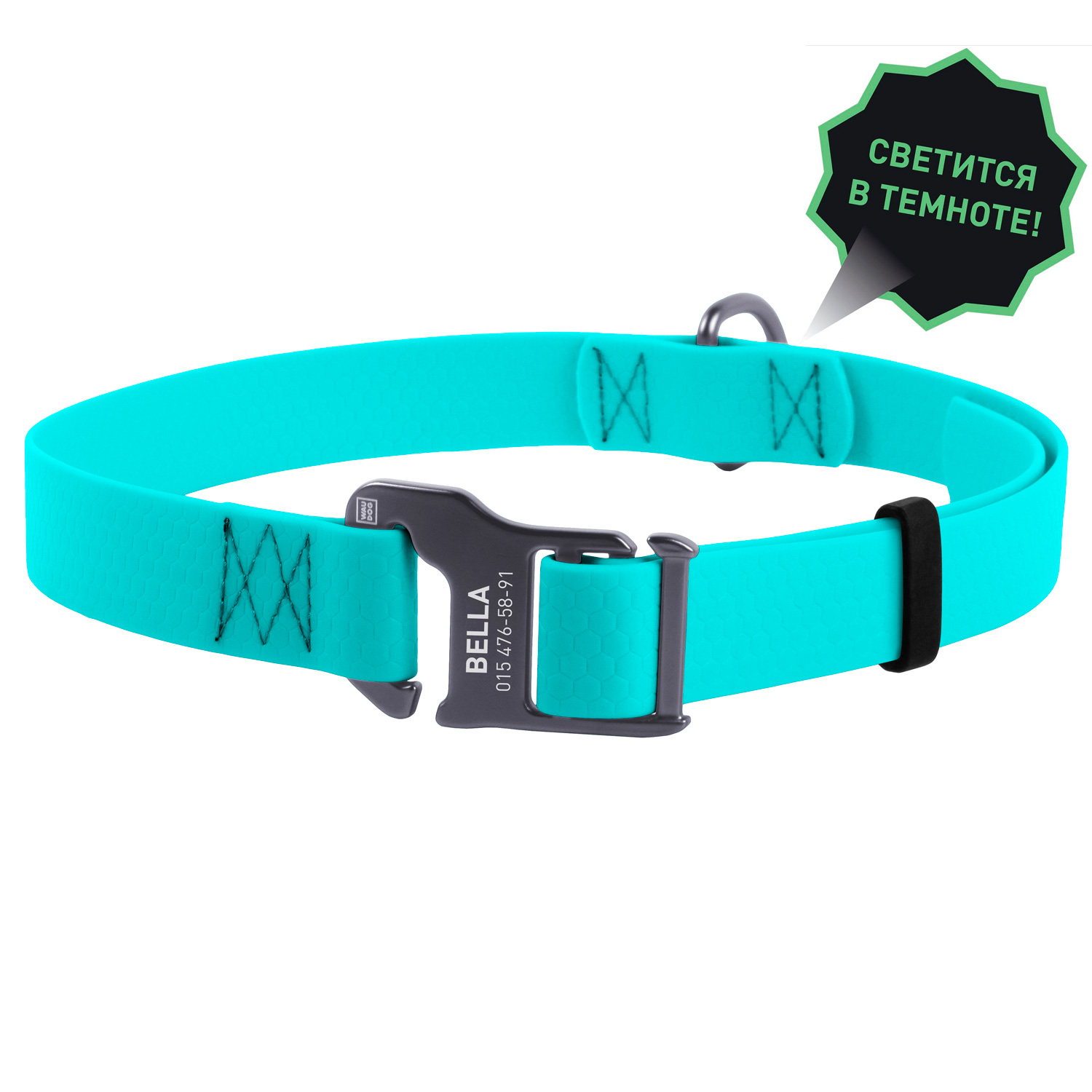 

Ошейник WAUDOG WATERPROOF из водоотталкивающего материала COLLARTEX, пряжка из высокопрочного алюминиевого сплава с площадкой для гравировки, ментоловый 25-50 см 20 мм (2724)