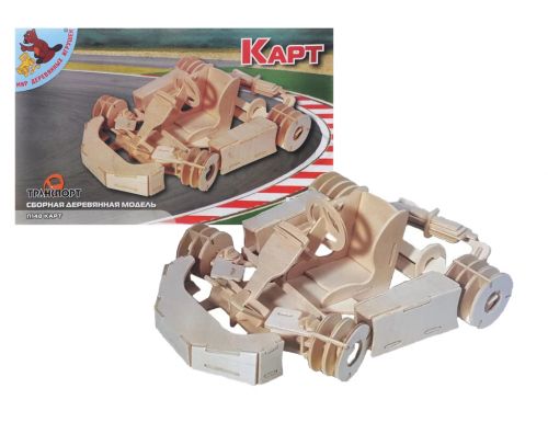 

Деревянный конструктор "Карт" П140 (15-143409)