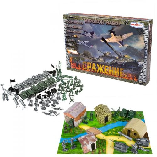 

Игровой набор "Солдатики. Сражение" 1-049 (15-146653)