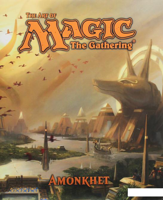 

The Art of Magic. The Gathering - Amonkhet (1058097)