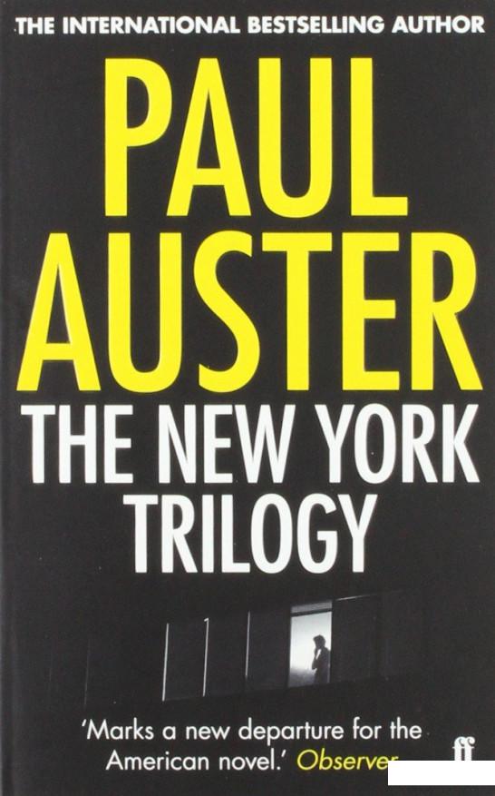 

The New York Trilogy (889263)