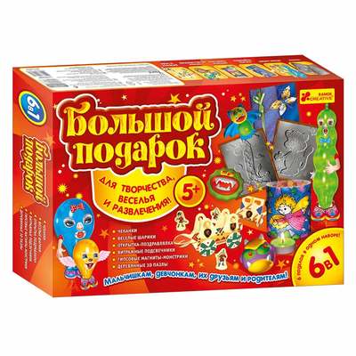 

Набор для творчества RANOK Большой подарок Металл Арт; красный (12100349Р) (10-461046)