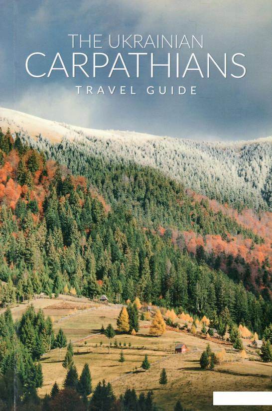 

The Ukrainian Carpathians Travel Guide (924136)